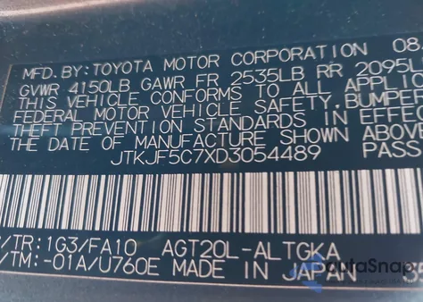 2013 Scion Tc из США, поврежденный, VIN JTKJF5C7XD3054489